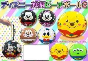 ディズニー 顔柄ビーチボール2 6種アソート