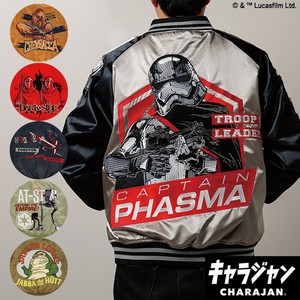 STAR WARS スター・ウォーズ スカジャン L・3Lサイズ