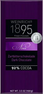 ■大阪倉庫■ダークチョコレート　92%カカオ