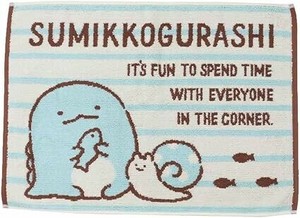 すみっコぐらし とかげの休憩 タオル バスマット