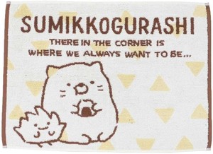 すみっコぐらし ねこの休憩 タオル バスマット