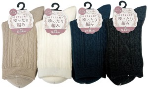 【秋冬新作】【小さめ22-24cm】婦人縄柄ゆったりクルー