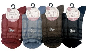 【秋冬新作】【小さめ22-24cm】婦人シュナウザー刺繍付きゆったりクルー