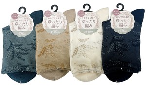 【秋冬新作】【小さめ21-23cm】婦人枝物ゆったりクルー