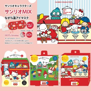 【ほんやら堂】ながら温アイマスク サンリオMIX サンリオキャラクターズ アイケア