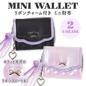 Trifold Wallet Synthetic Leather [2025 NEW]
