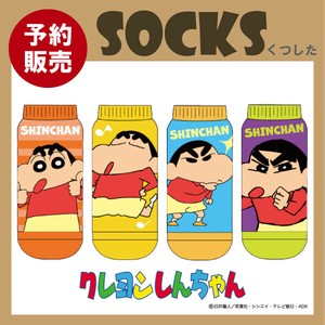 【予約販売】(12月入荷予定) レディース靴下"クレヨンしんちゃん"