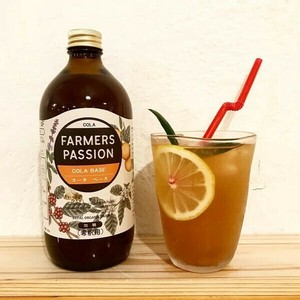 【クラフトコーラ】コーヒーチェリーのコーラベース（500ml）／ネパール オーガニック 自家焙煎 ギフト