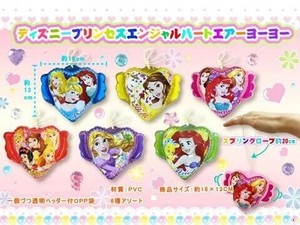 ディズニー プリンセスエンジェルハートエアーヨーヨー 6種アソート