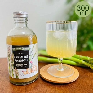 【アスパラコーラ】アスパラコーラ（300ml）／ネパール オーガニック 自家焙煎 お中元 お歳暮 クリスマス