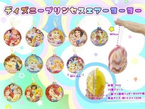 ディズニー プリンセスエアーヨーヨー 12種アソート