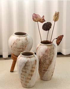 花瓶 陶器 置物 DYLA943