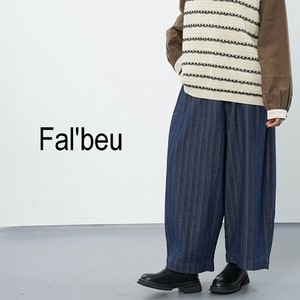 【新作】ストライプワイドデニムパンツ