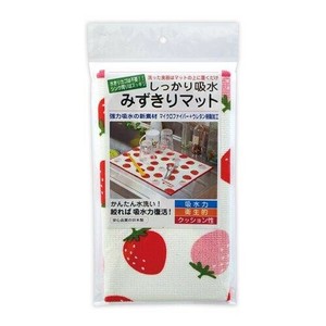 しっかり吸水みずきりマット いちご柄