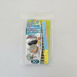 すっきりクロス棒 30本入 【キッチングッズ】