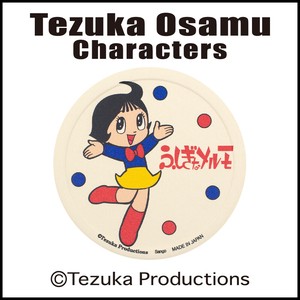 【手塚治虫キャラクターズ】7100 吸水コースター（ふしぎなメルモ）※在庫数お問い合わせください