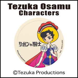 【手塚治虫キャラクターズ】7100 吸水コースター（リボンの騎士）※在庫数お問い合わせください