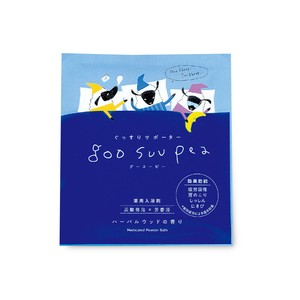 薬用入浴剤グースーピー＜医薬部外品＞　ハーバルウッド【快眠をサポート】