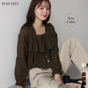 Button Shirt/Blouse Square Tiered