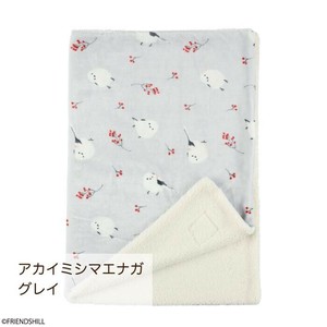 アカイミシマエナガ　デジプリブランケット