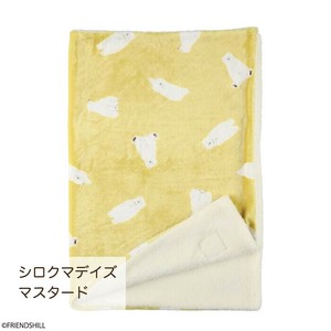 シロクマデイズ　デジプリブランケット