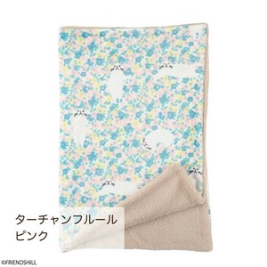ターチャンフルール　デジプリブランケット