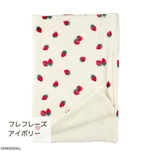 フレフレーズ　ボア付ブランケット