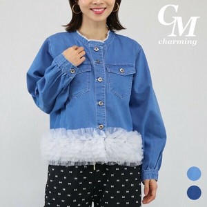 Button Shirt/Blouse Design Ruffle Tulle