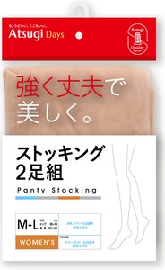 ★NEW★【アツギデイズ】強く丈夫で美しく。2足組