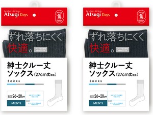 ★NEW★【アツギデイズ】紳士クルー丈ソックス