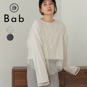 T-shirt Layered Tops