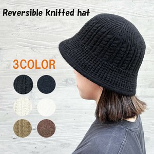 Bucket Hat Reversible Ladies fashion Men's [A/W]