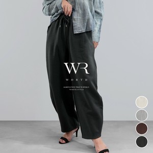 【2025/AW/新作】〈ボトムス〉カジュアルにも綺麗めにも、コーデの幅が広がる◎裏起毛カーブPT