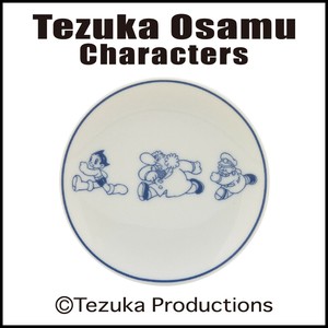 【手塚治虫キャラクターズ】7103 豆皿（鉄腕アトム染付風A）※在庫数お問い合わせください