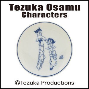 【手塚治虫キャラクターズ】7103 豆皿（鉄腕アトム染付風C）※在庫数お問い合わせください