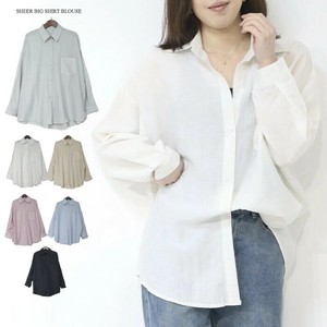 Button Shirt/Blouse Sheer Shirt