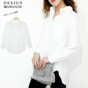Button Shirt/Blouse Shirtwaist BIG Drop-shoulder Spring
