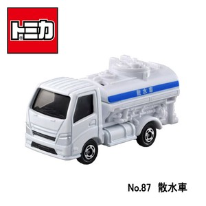 【トミカ】『No.87　散水車』　〜トミカミニカー　箱入り 〜