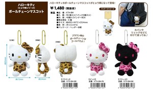 Doll/Anime Character Plushie/Doll Ball Chain Mascot Hello Kitty [Expected Mid November]
