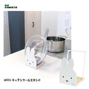 OKATO Storage/Rack Miffy