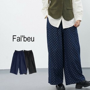 【新作】ドット柄ワイドデニム パンツ　2色展開