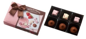 【予約販売：26年VD】【アラカルト】※10月29日受注締め　ナッツフルーツショコラ　ロシェ＆トリュフ　6個