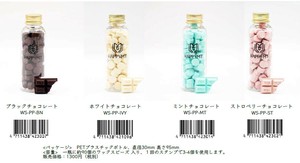 ★新商品10月上旬発売★【インターアクト】HAPPYMT･ワックスビーズ