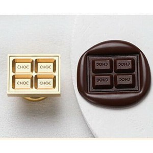★新商品10月上旬発売★【インターアクト】HAPPYMT･シーリングスタンプ　チョコレート
