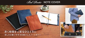 ★新商品9月下旬発売★【セキセイ】ベルポスト･ノートカバー