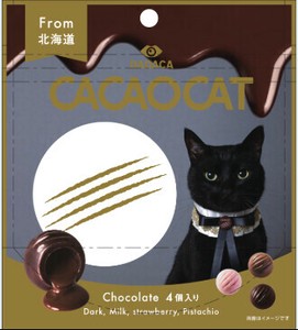 【9/12〜新発売】CACAOCAT ゴールド mix 4個入【※同分類6ケース単位でのご注文必須】