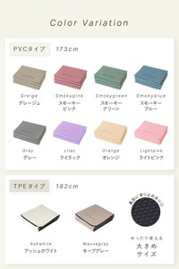 折りたたみ ヨガマット 6mm 熱可塑性エラストマー 幅広 ストレッチマット 持ち運び用バッグ付き　RC