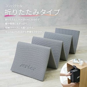瘦身/健身用品 折叠 6mm