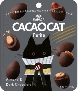 【9/12新発売】CACAOCAT petite アーモンド&ダーク【6ケース同梱必須※4種フレーバーより選択可】