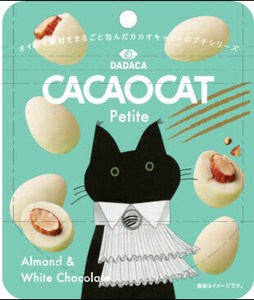 【9/12新発売】CACAOCAT petite アーモンド＆ホワイト【6ケース同梱必須※4種フレーバーより選択可】